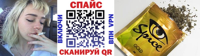 БУТИРАТ бутандиол  Купить где  Черкесск 