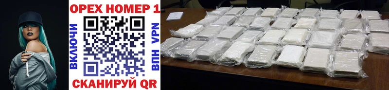 Cocaine VHQ  Купить где  Черкесск 