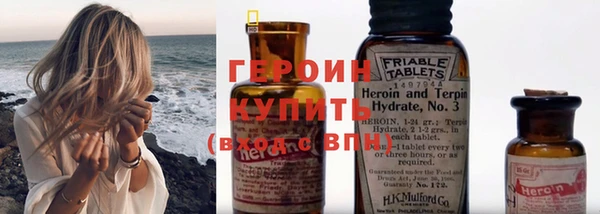 круглые Коряжма