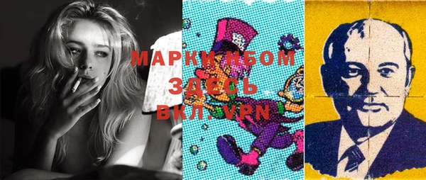 спиды Корсаков