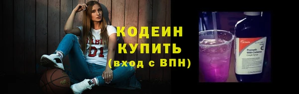 круглые Коряжма