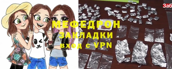 амфетамин Краснотурьинск