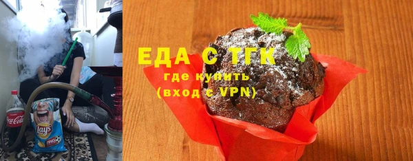 спиды Корсаков